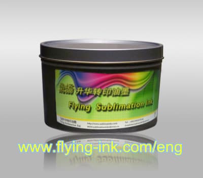 Sublimation litho ink for sheet stock